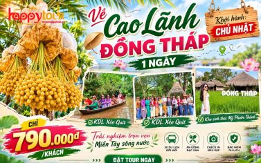TOUR ĐỒNG THÁP - VƯỜN CHÀ LÀ - XẺO QUÝT 1 NGÀY